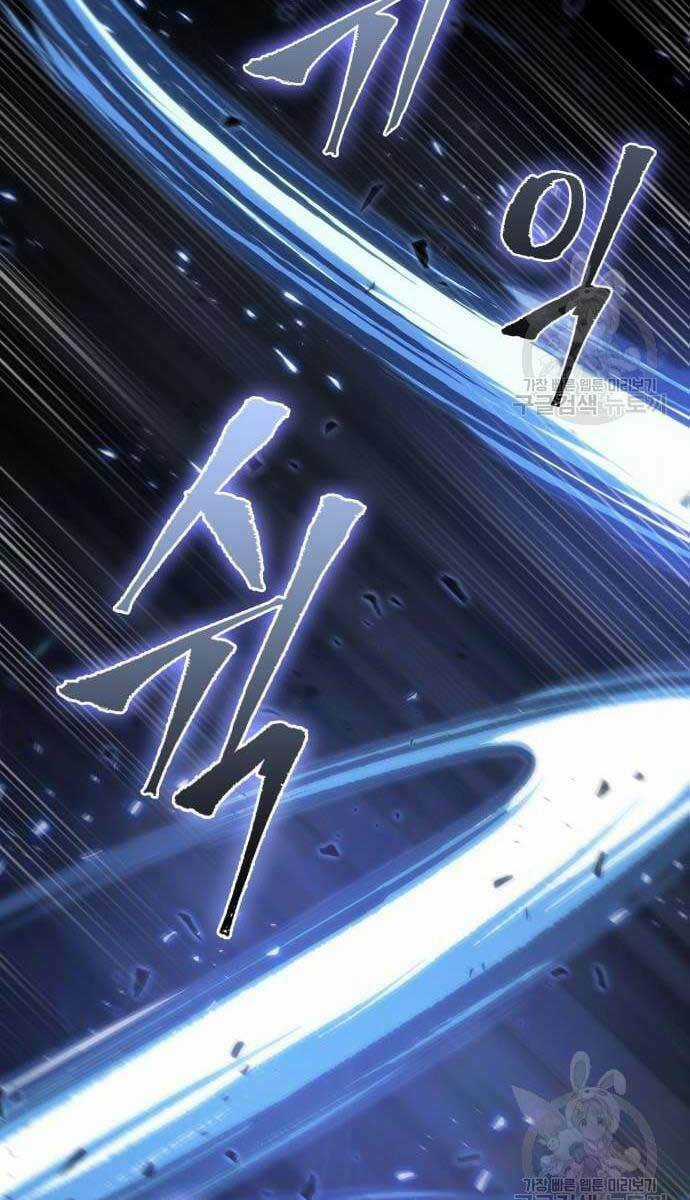 Nano Ma Thần - Chapter 128 - Trang 34