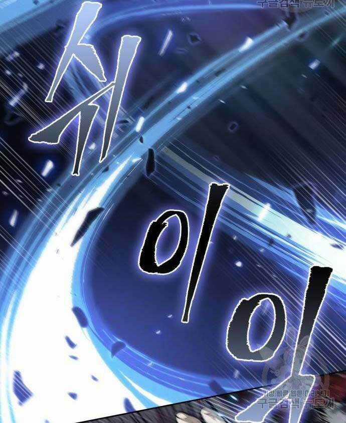 Nano Ma Thần - Chapter 128 - Trang 35