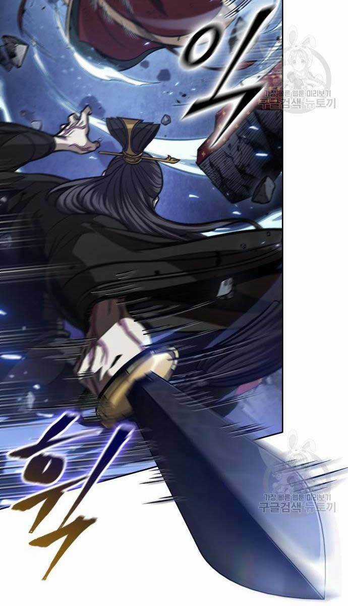 Nano Ma Thần - Chapter 128 - Trang 42