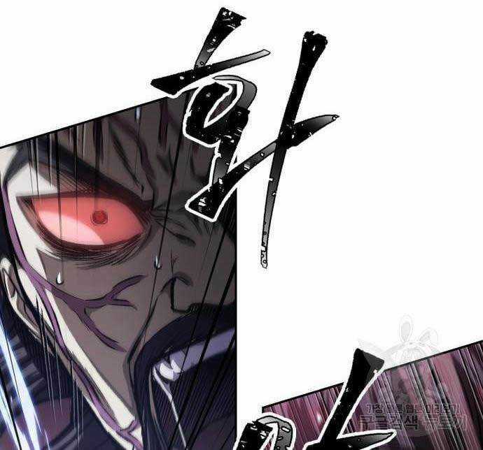 Nano Ma Thần - Chapter 128 - Trang 43