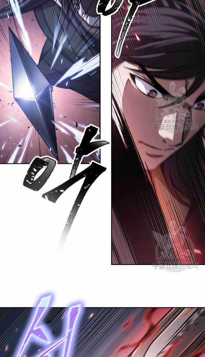 Nano Ma Thần - Chapter 128 - Trang 44