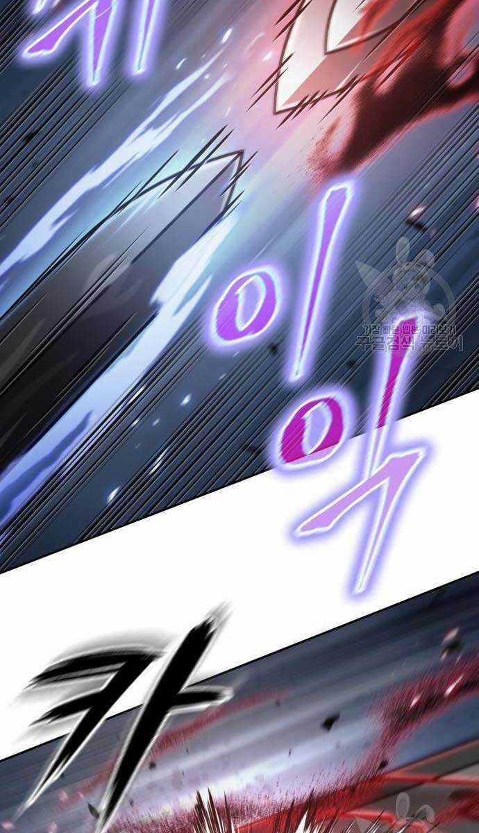 Nano Ma Thần - Chapter 128 - Trang 45