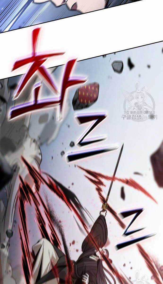 Nano Ma Thần - Chapter 128 - Trang 47