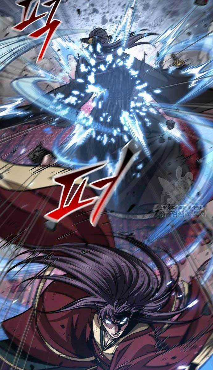 Nano Ma Thần - Chapter 128 - Trang 59