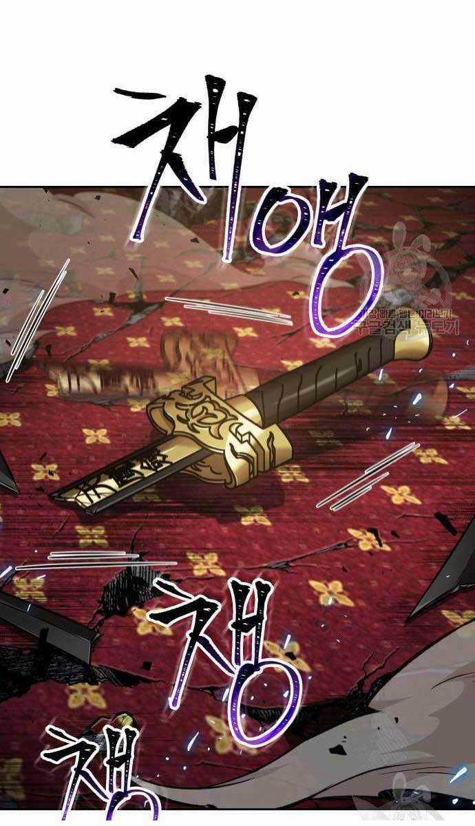 Nano Ma Thần - Chapter 128 - Trang 63