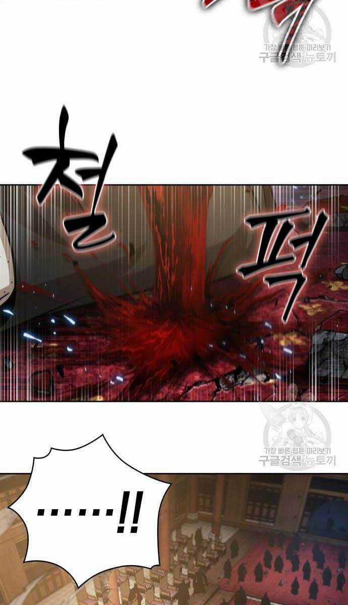 Nano Ma Thần - Chapter 128 - Trang 66