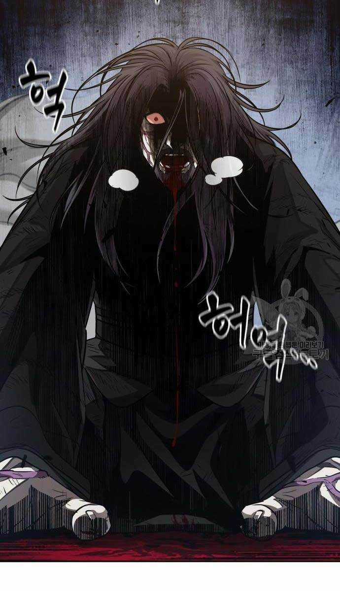 Nano Ma Thần - Chapter 128 - Trang 72