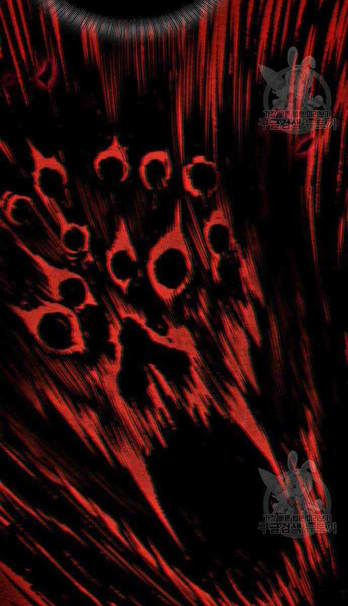 Nano Ma Thần - Chapter 128 - Trang 79