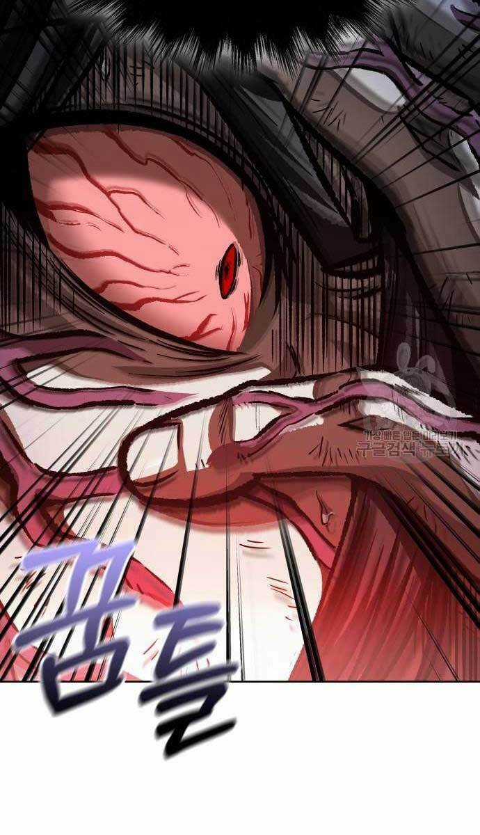 Nano Ma Thần - Chapter 128 - Trang 82