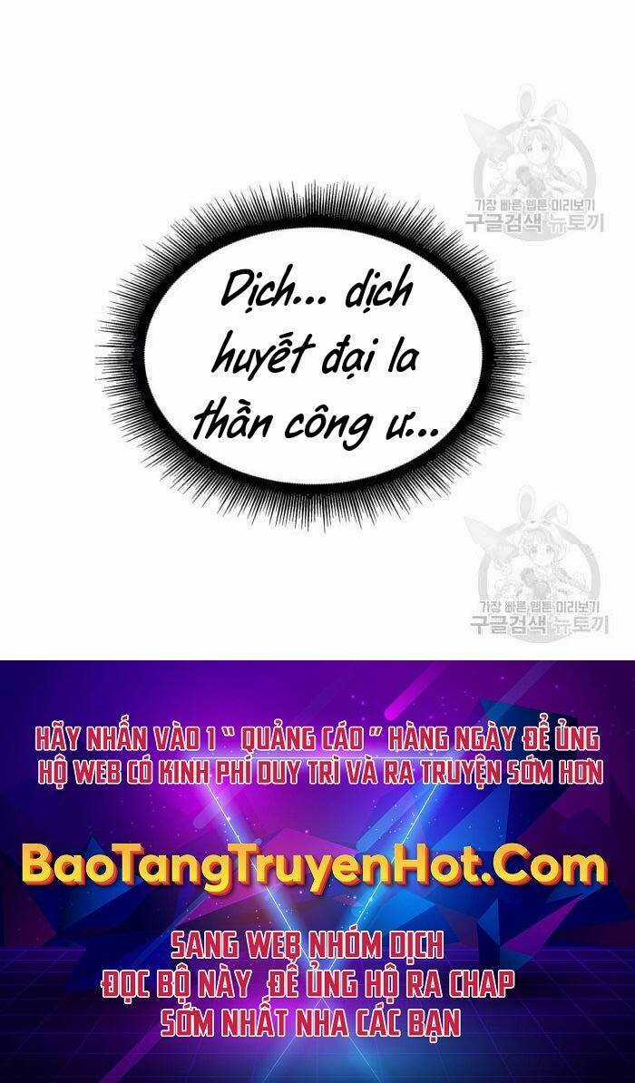 Nano Ma Thần - Chapter 128 - Trang 83