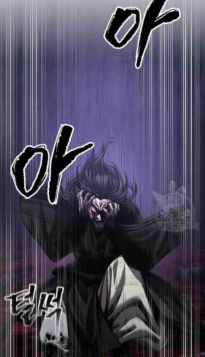 Nano Ma Thần - Chapter 129 - Trang 5