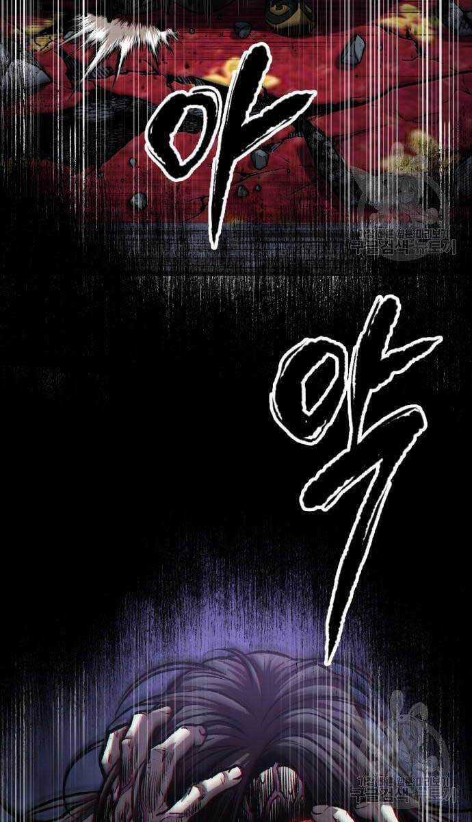 Nano Ma Thần - Chapter 129 - Trang 6