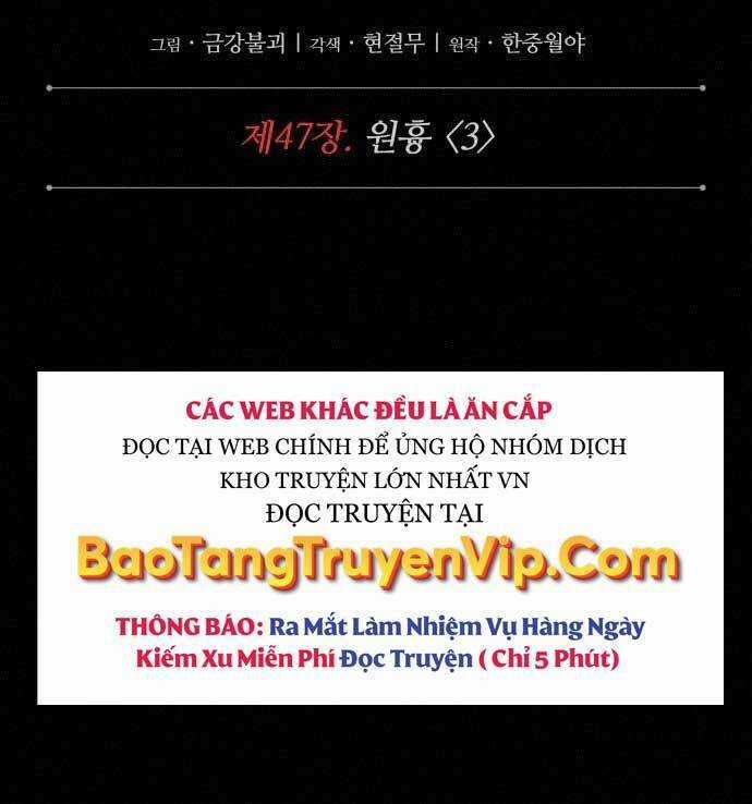 Nano Ma Thần - Chapter 130 - Trang 30