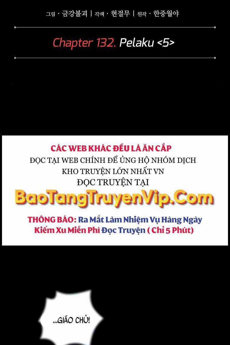 Nano Ma Thần - Chapter 132 - Trang 4