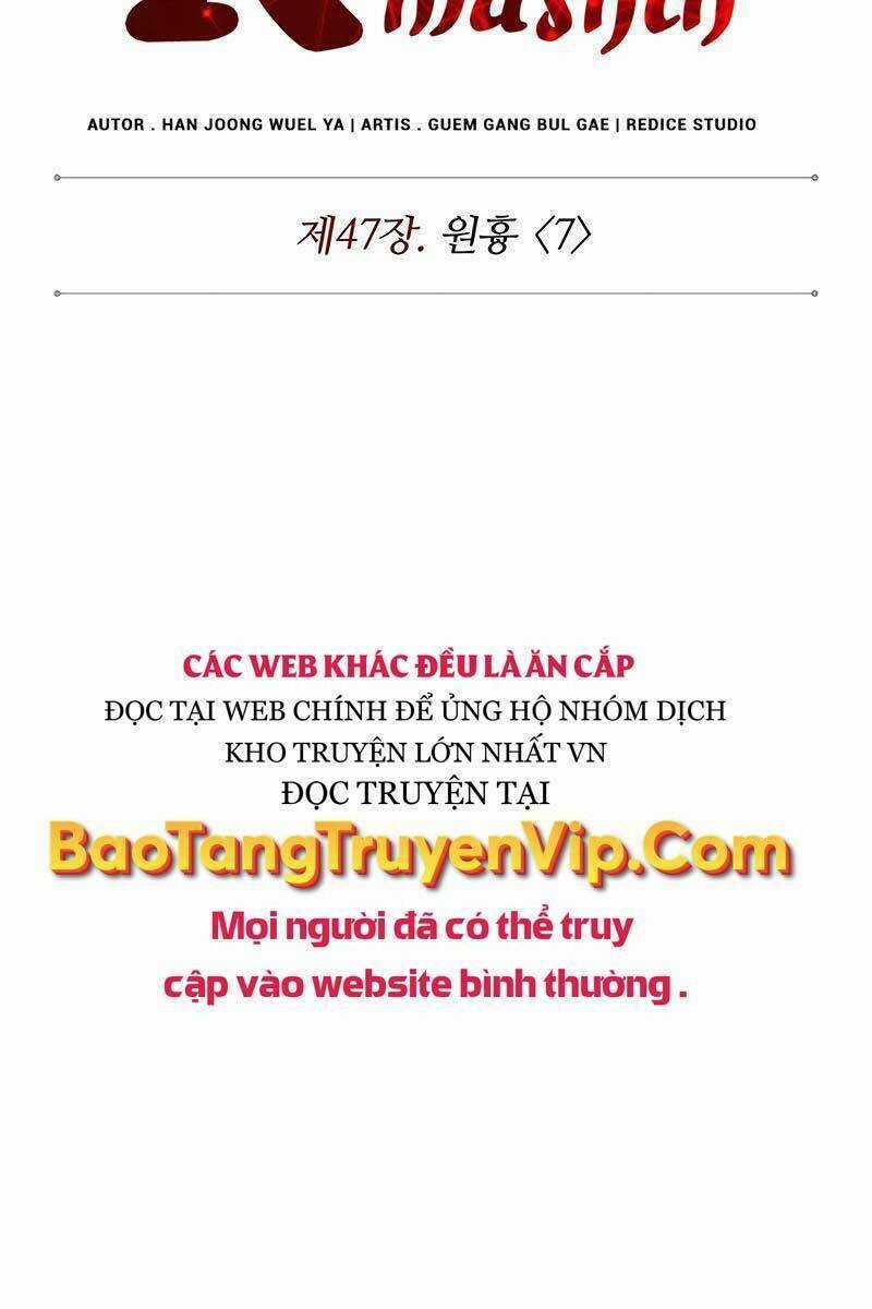 Nano Ma Thần - Chapter 134 - Trang 5