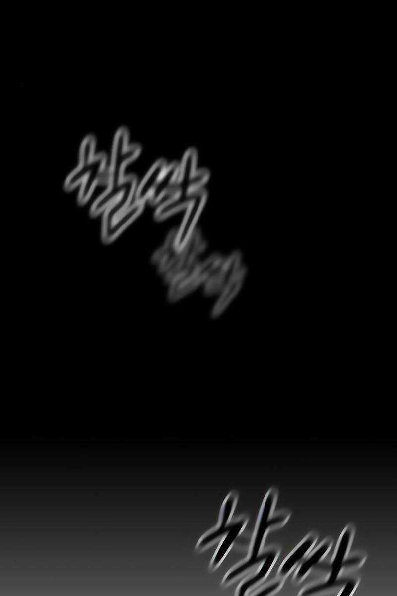 Nano Ma Thần - Chapter 135 - Trang 35