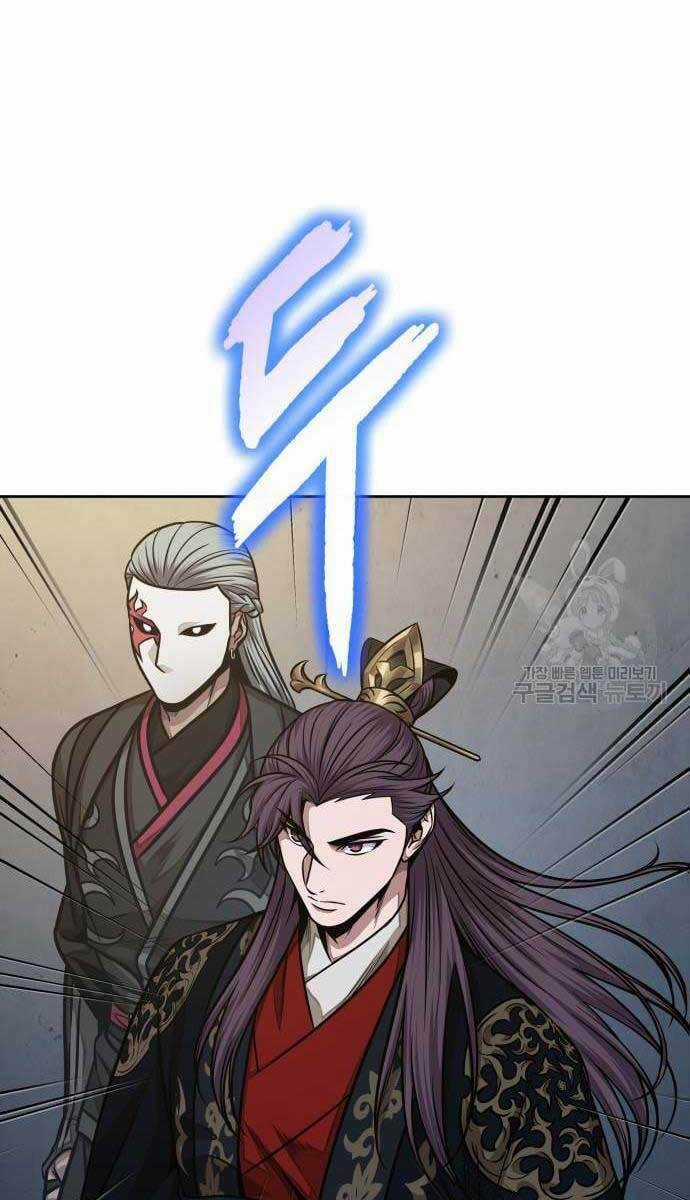 Nano Ma Thần - Chapter 136 - Trang 75