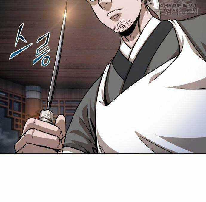 Nano Ma Thần - Chapter 137 - Trang 11