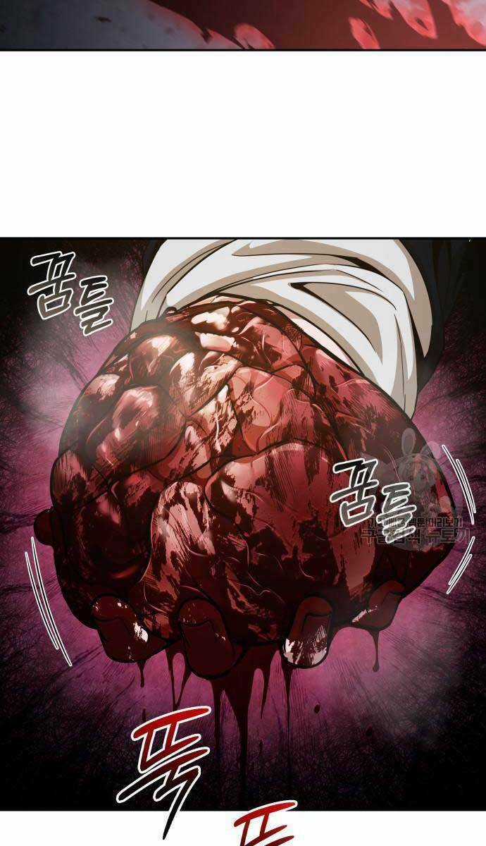 Nano Ma Thần - Chapter 137 - Trang 24