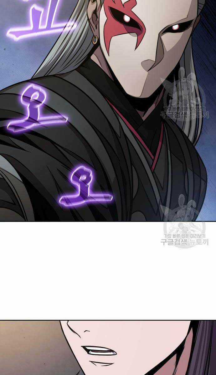 Nano Ma Thần - Chapter 137 - Trang 64