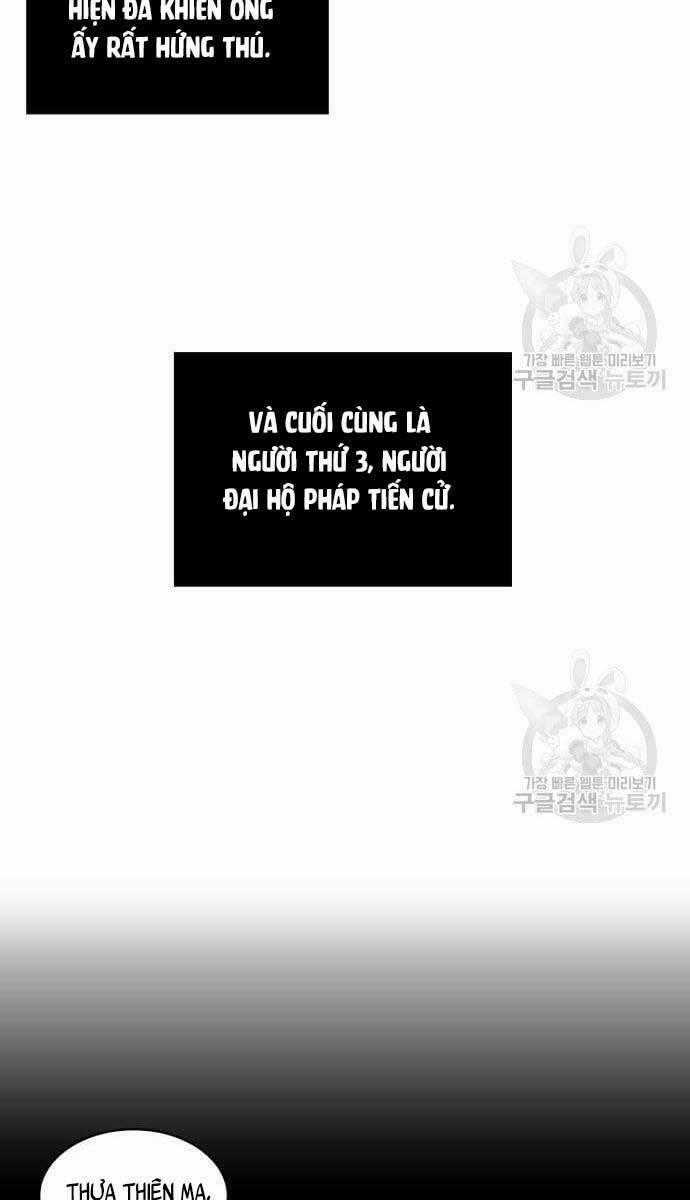 Nano Ma Thần - Chapter 139 - Trang 17