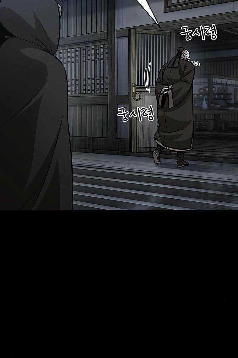 Nano Ma Thần - Chapter 140 - Trang 20