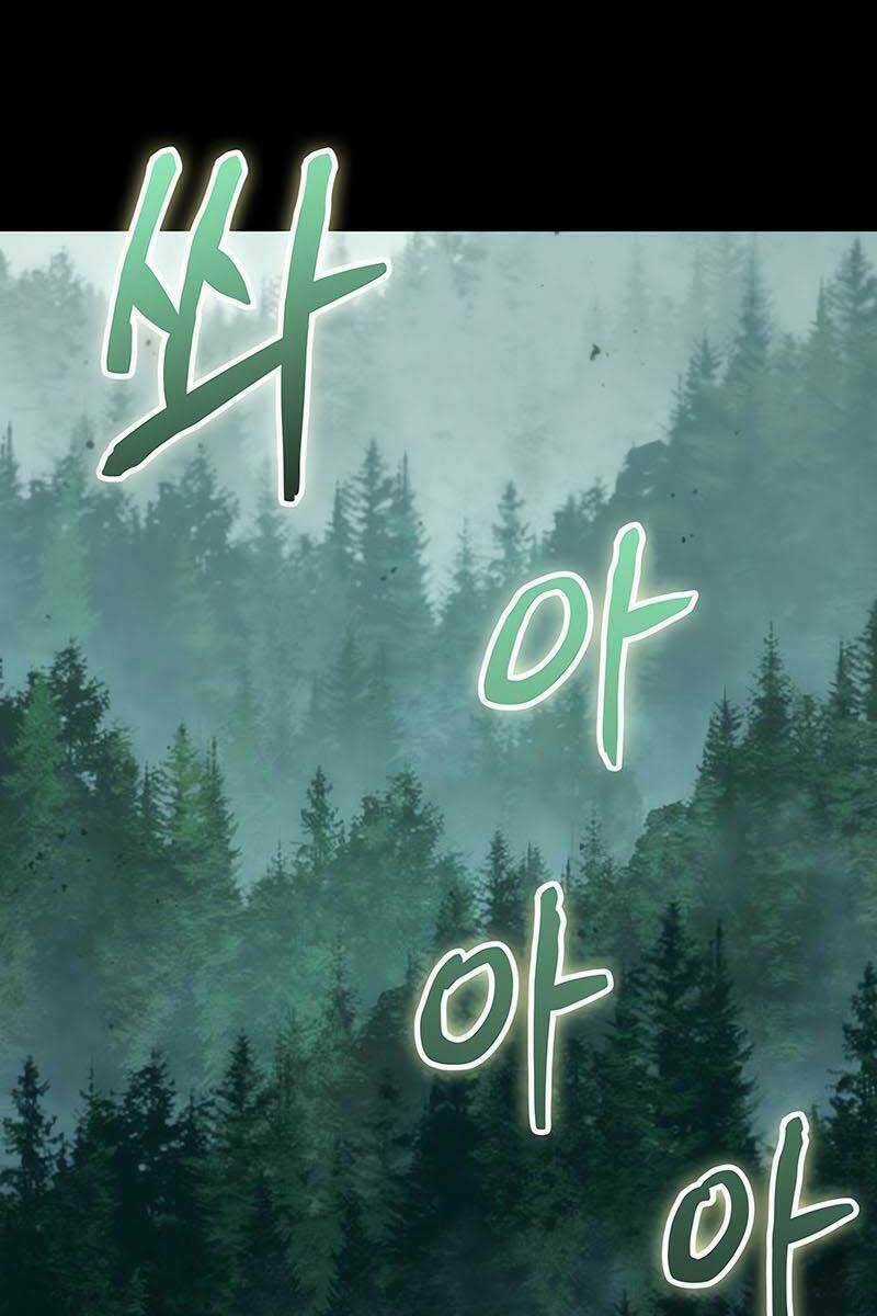 Nano Ma Thần - Chapter 140 - Trang 22