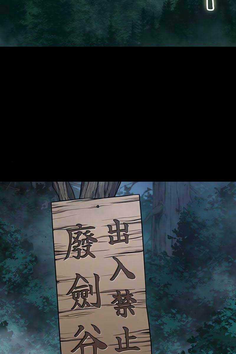 Nano Ma Thần - Chapter 140 - Trang 23