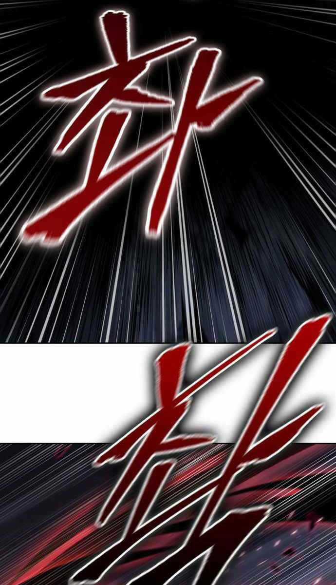 Nano Ma Thần - Chapter 148 - Trang 26