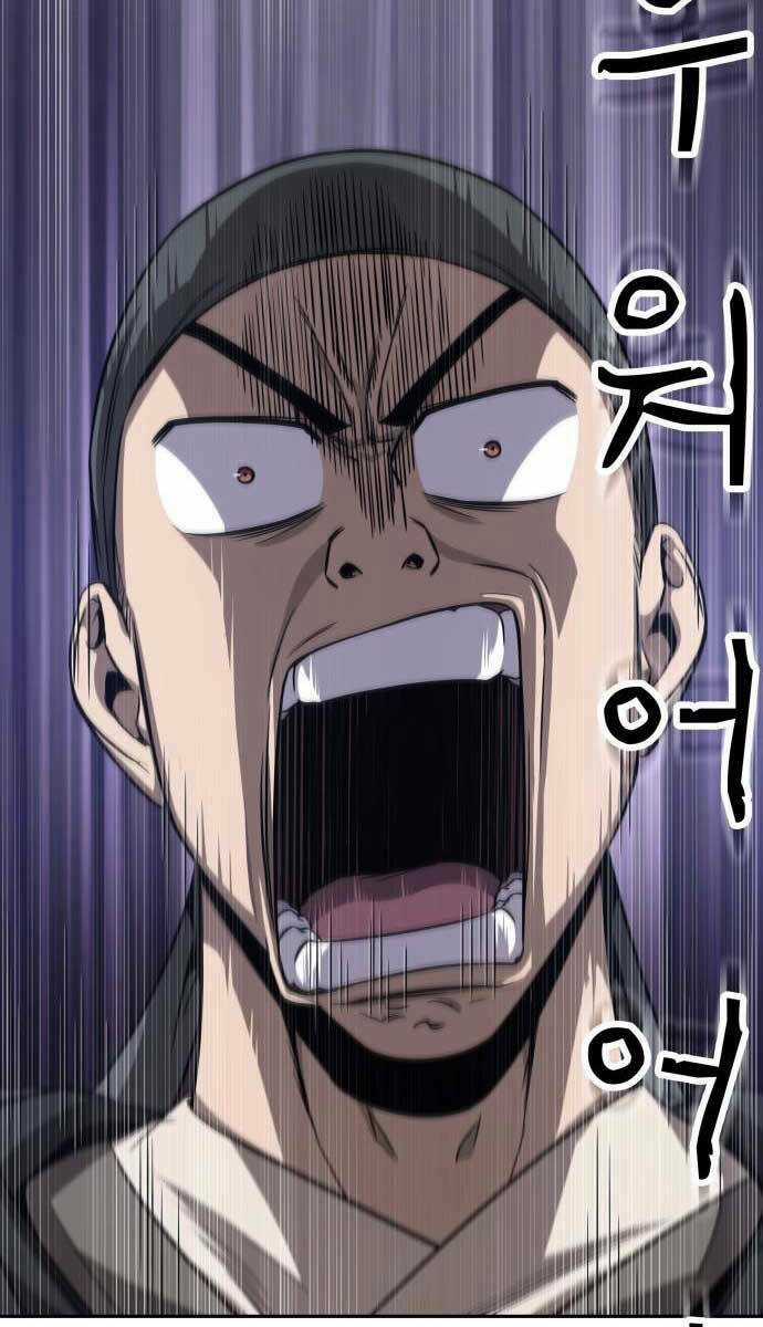 Nano Ma Thần - Chapter 149 - Trang 10