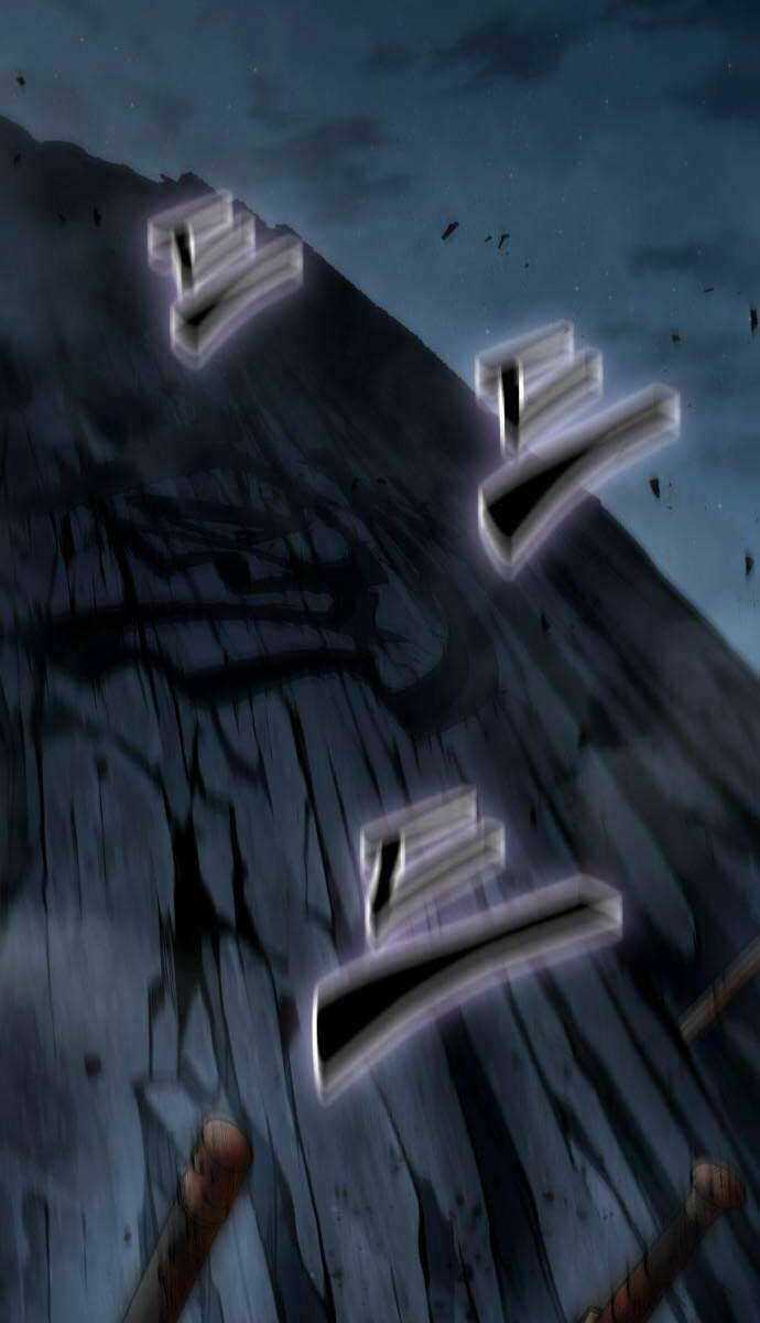 Nano Ma Thần - Chapter 150 - Trang 77