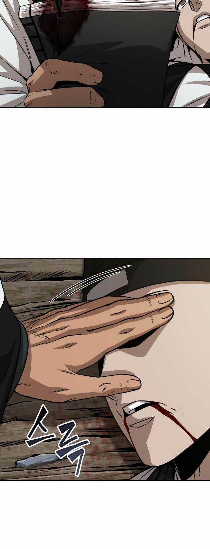 Nano Ma Thần - Chapter 153 - Trang 2