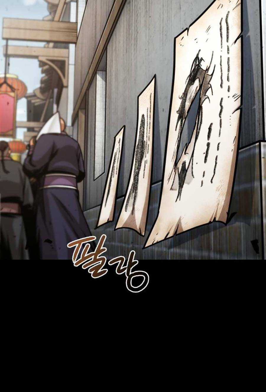 Nano Ma Thần - Chapter 159 - Trang 7