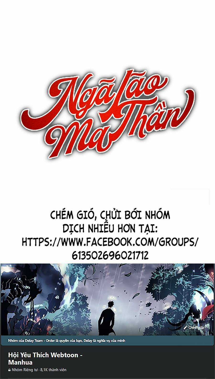 Nano Ma Thần - Chapter 160 - Trang 80