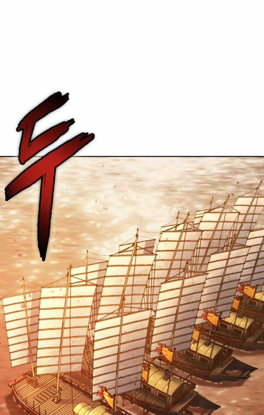 Nano Ma Thần - Chapter 161 - Trang 3