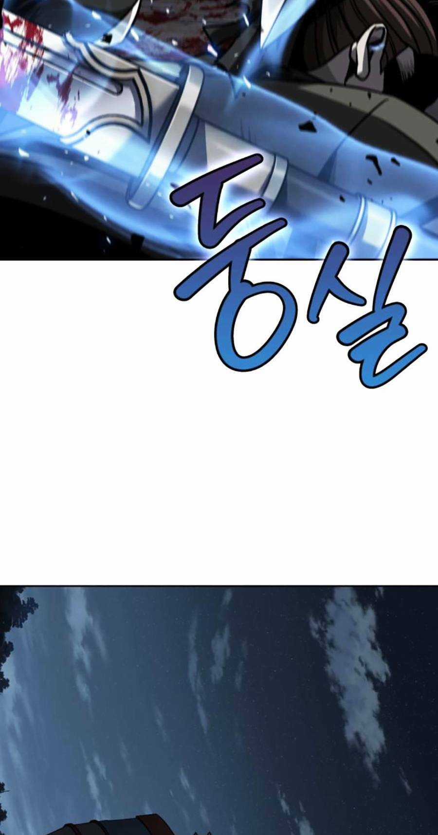 Nano Ma Thần - Chapter 162 - Trang 99