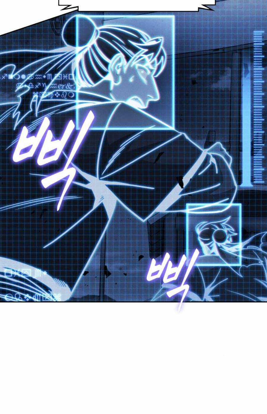 Nano Ma Thần - Chapter 164 - Trang 23