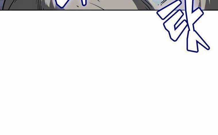 Nano Ma Thần - Chapter 168 - Trang 115