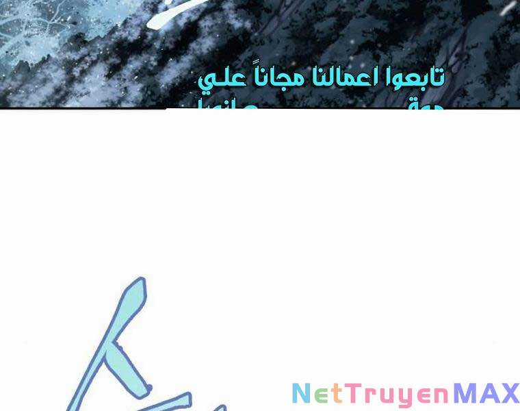 Nano Ma Thần - Chapter 168 - Trang 130