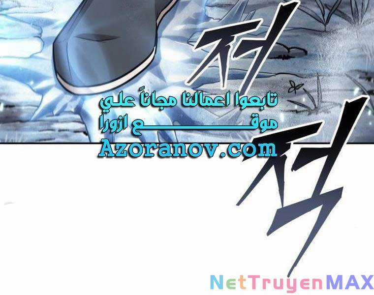 Nano Ma Thần - Chapter 168 - Trang 159