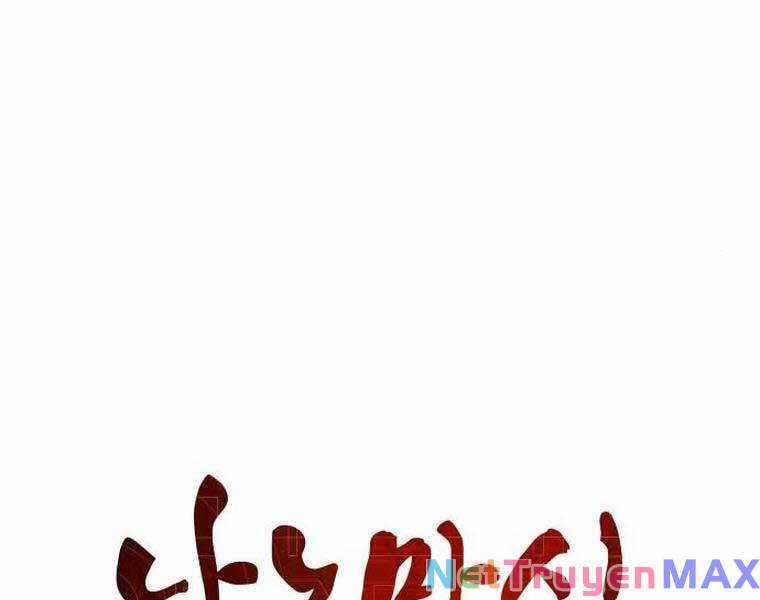 Nano Ma Thần - Chapter 168 - Trang 24