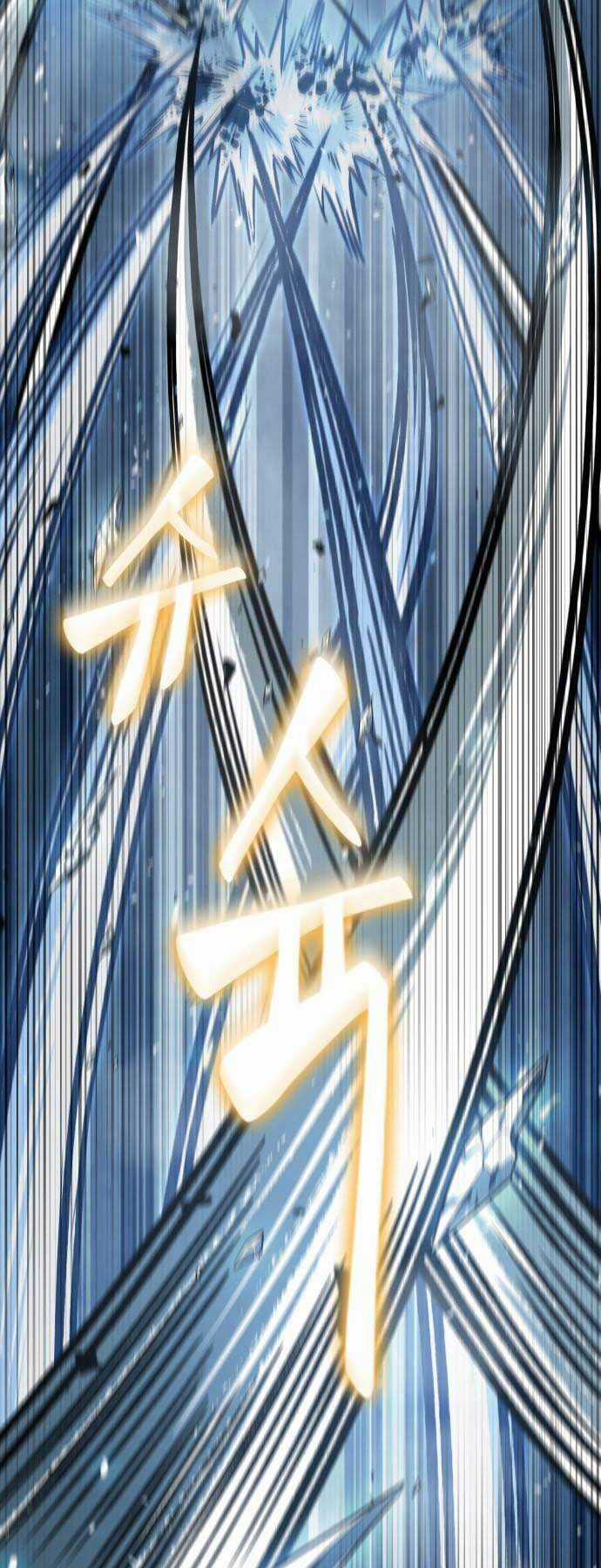 Nano Ma Thần - Chapter 169 - Trang 39