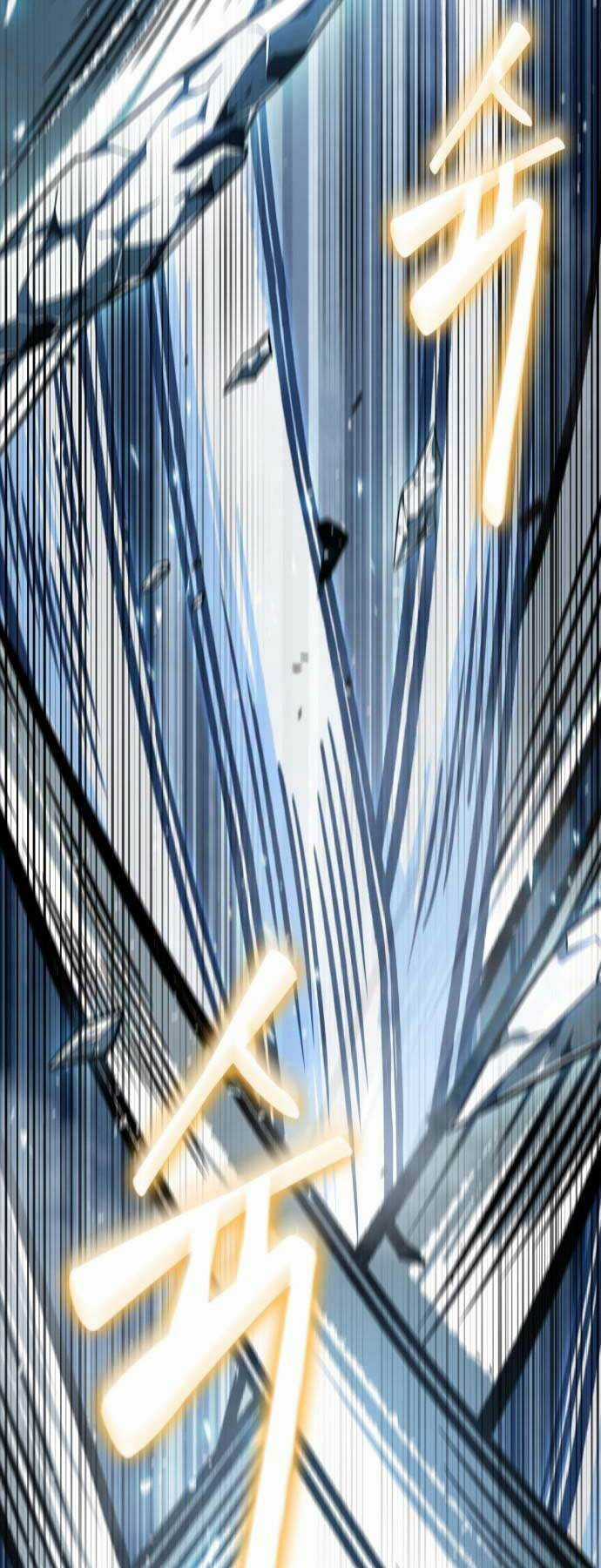 Nano Ma Thần - Chapter 169 - Trang 40