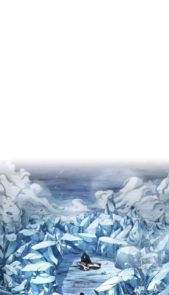 Nano Ma Thần - Chapter 170 - Trang 17