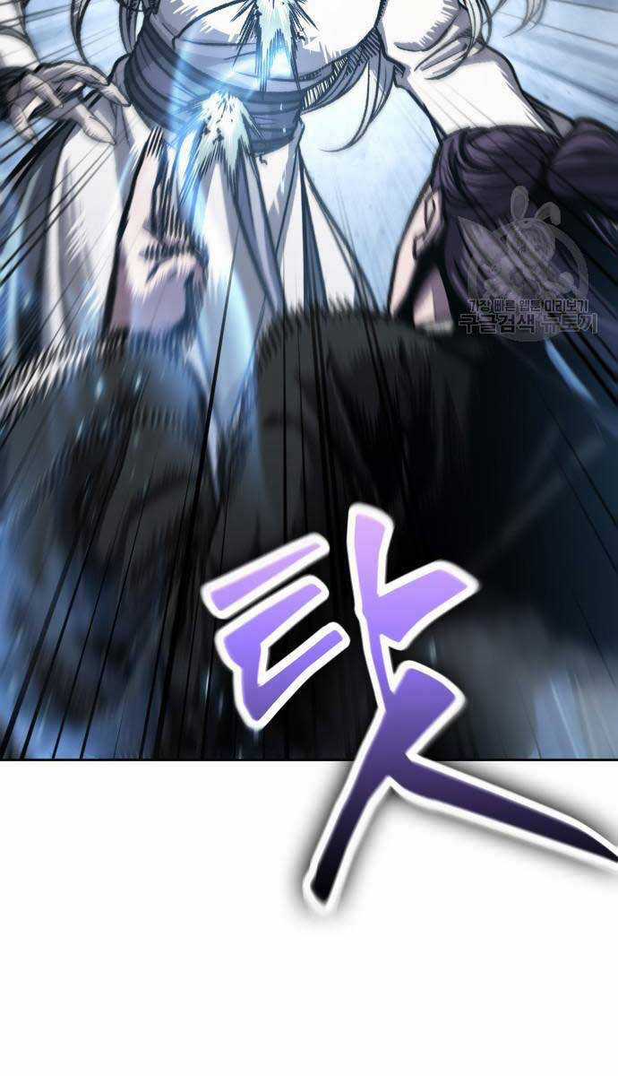 Nano Ma Thần - Chapter 170 - Trang 4