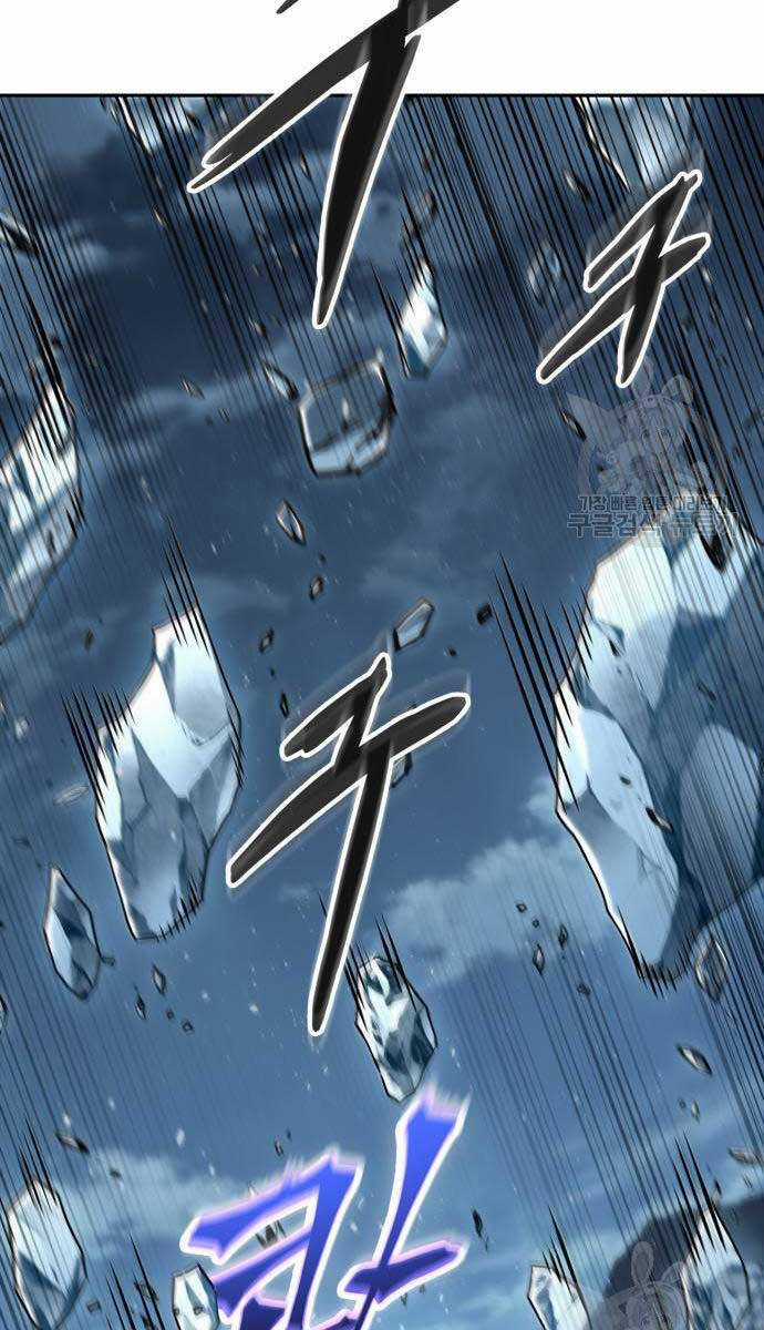 Nano Ma Thần - Chapter 170 - Trang 6