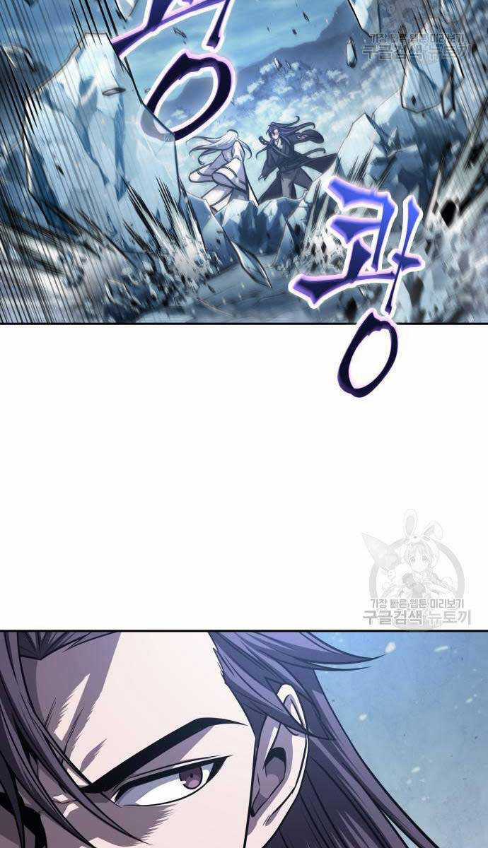 Nano Ma Thần - Chapter 170 - Trang 7