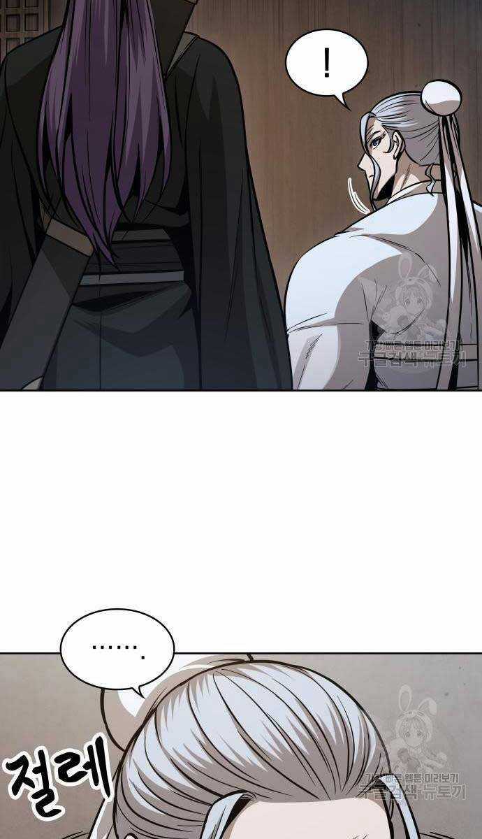 Nano Ma Thần - Chapter 170 - Trang 68