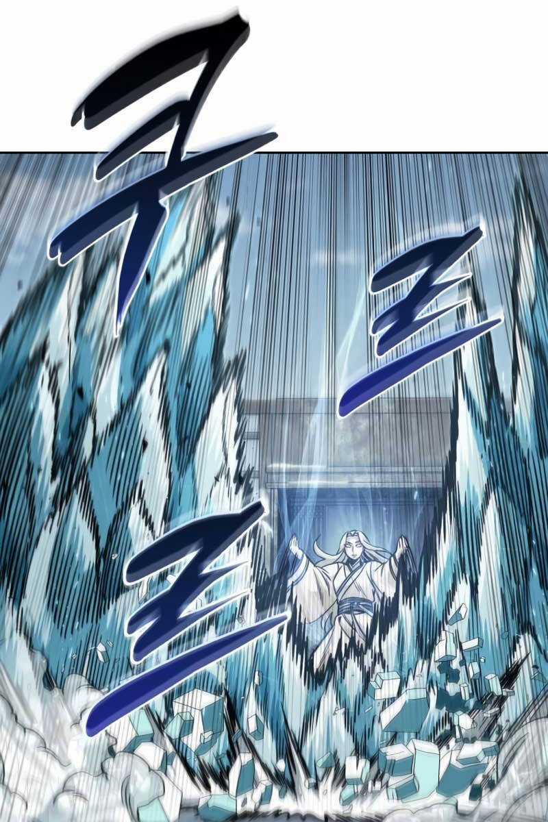 Nano Ma Thần - Chapter 172 - Trang 73