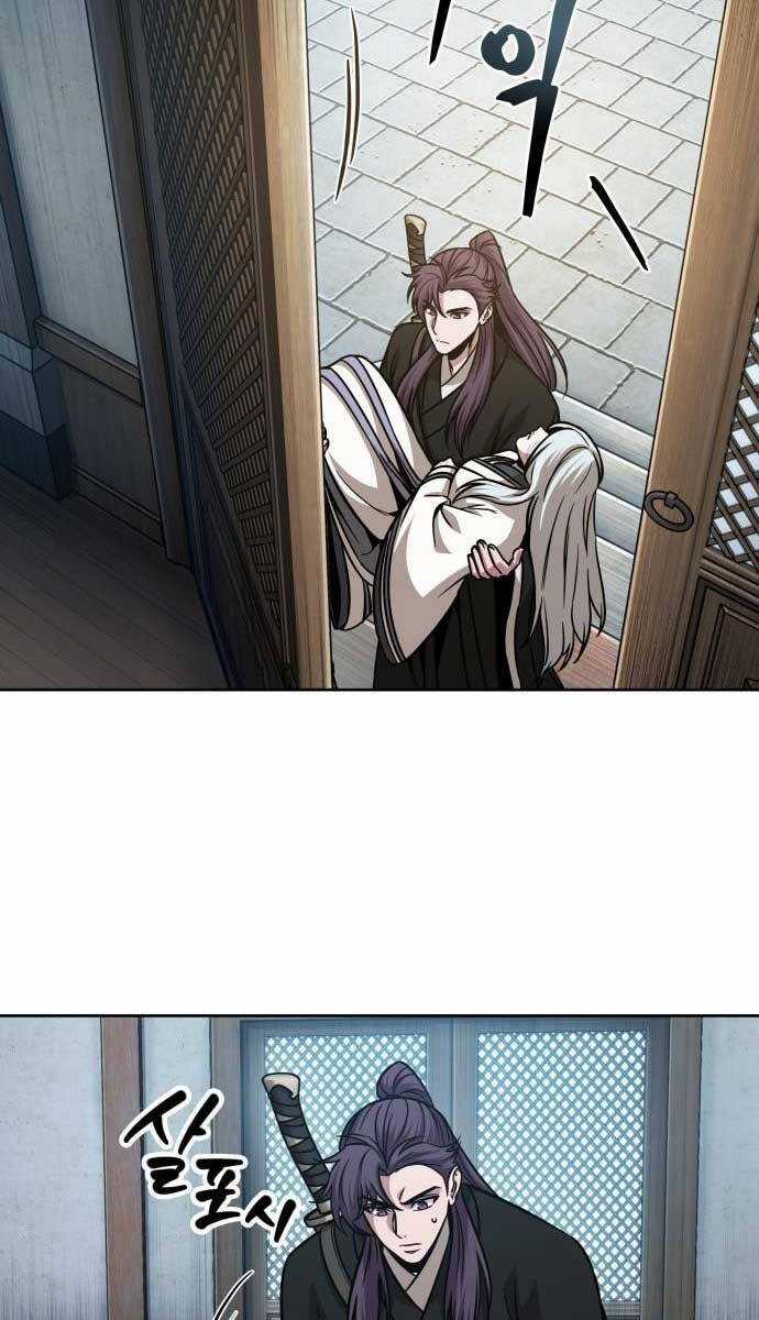 Nano Ma Thần - Chapter 173 - Trang 77